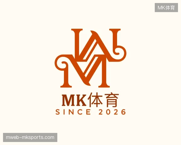 了解MK体育官网